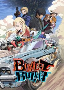  انیمه شلیک شلیک Bullet Bullet 2025 فصل اول