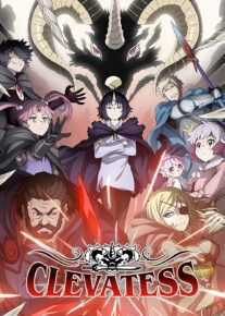  انیمه کلواتس Clevatess 2025 فصل اول با دوبله فارسی