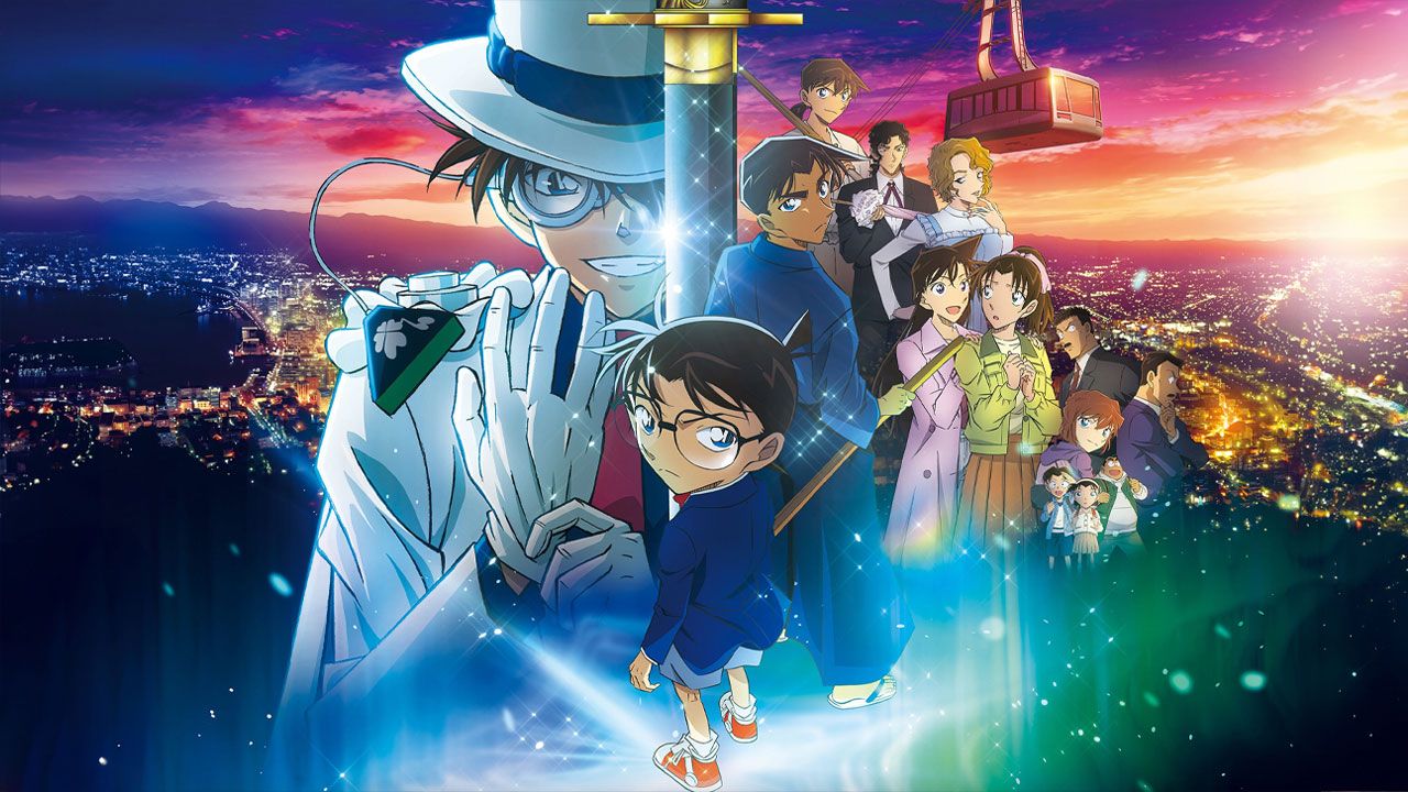 انیمه کارآگاه کانن پنتاگرام میلیون دلاری Detective Conan The Million Dollar Pentagram 2024 با دوبله فارسی