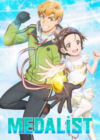 انیمه مدال آور Medalist 2025 فصل اول با دوبله فارسی
