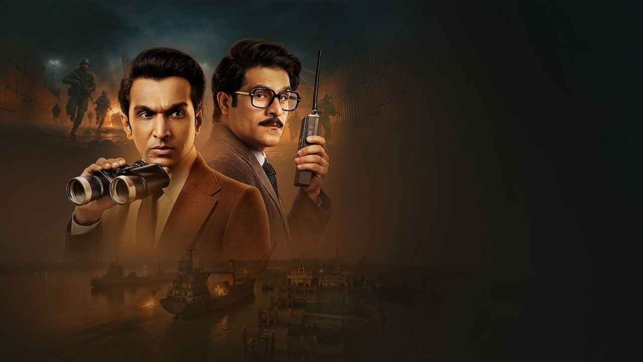 سریال نگهبانان خاموش Saare Jahan Se Accha The Silent Guardians 2025 فصل اول