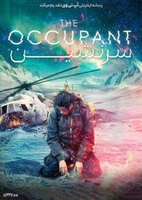 فیلم سرنشین The Occupant 2025 با دوبله فارسی