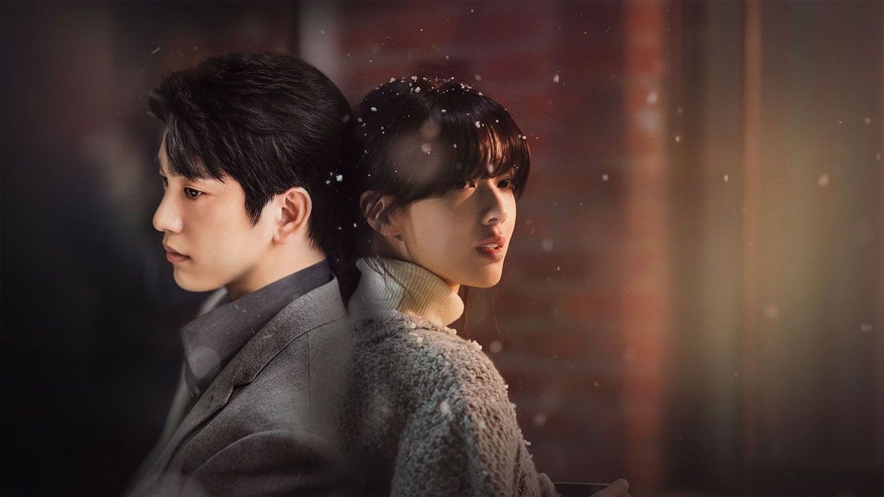 سریال ساحره The Witch 2025 فصل اول