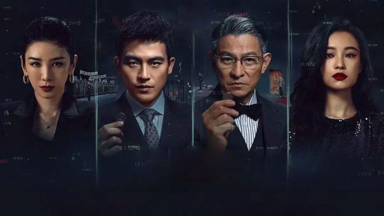 فیلم بازی طلایی A Gilded Game 2025 با دوبله فارسی