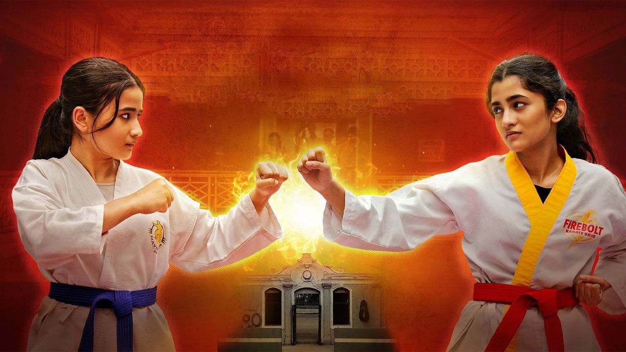 سریال دختران کاراته باز Karate Girls 2025 فصل اول