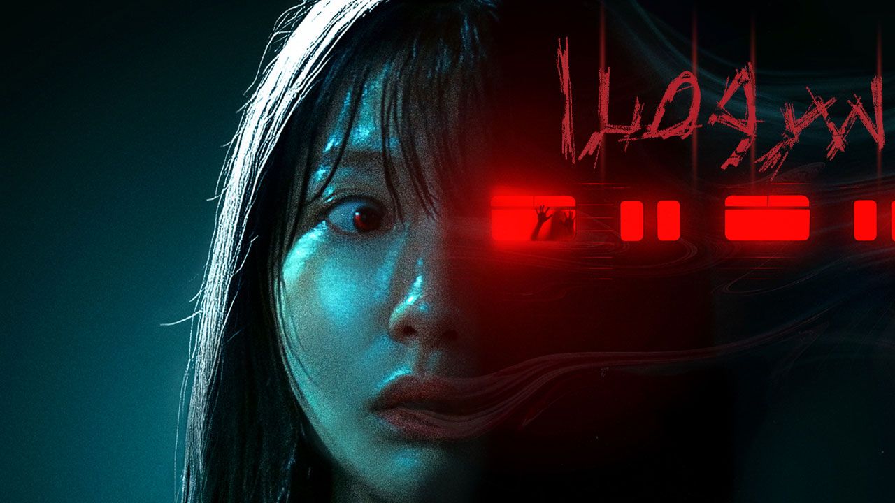 فیلم سر و صدا Noise 2024