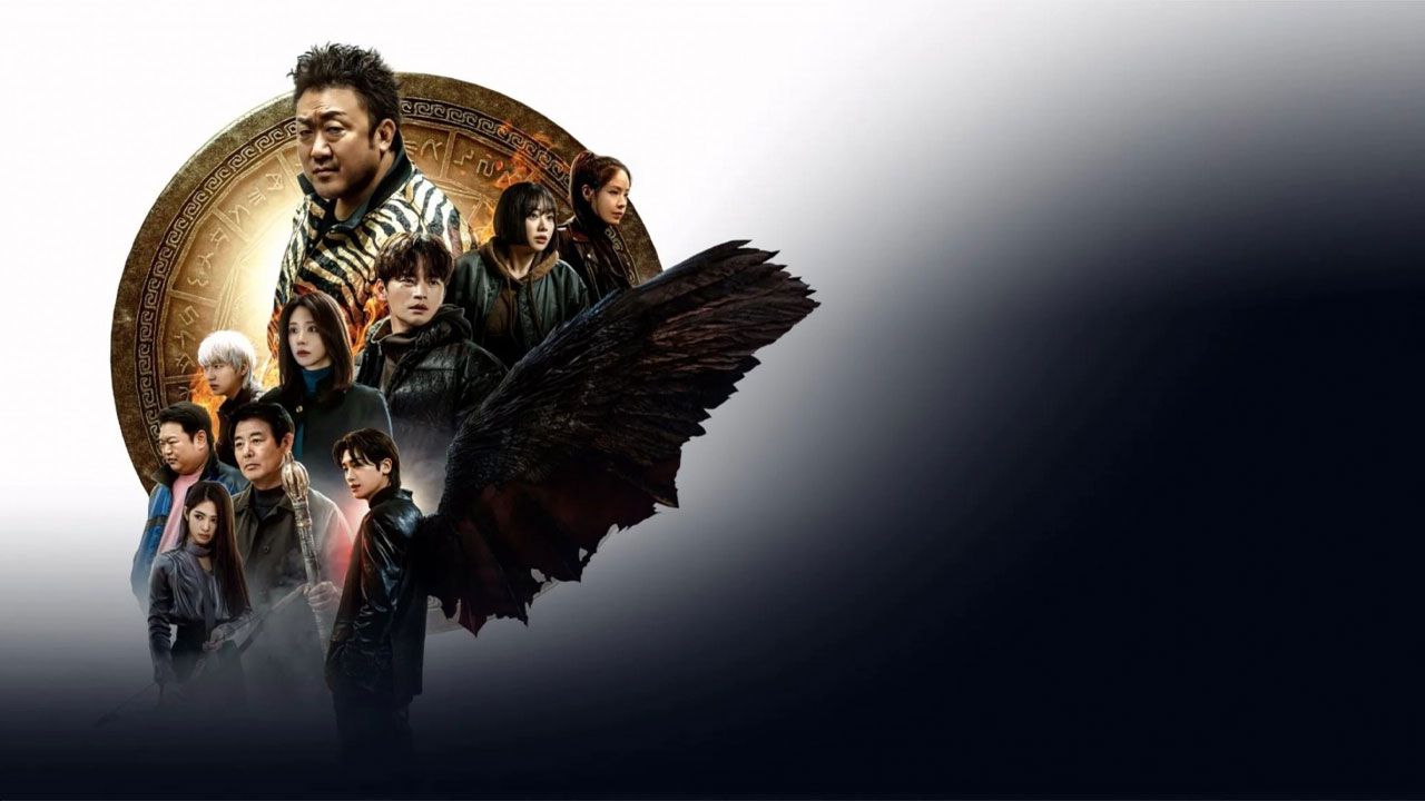 سریال دوازده Twelve 2025 فصل اول