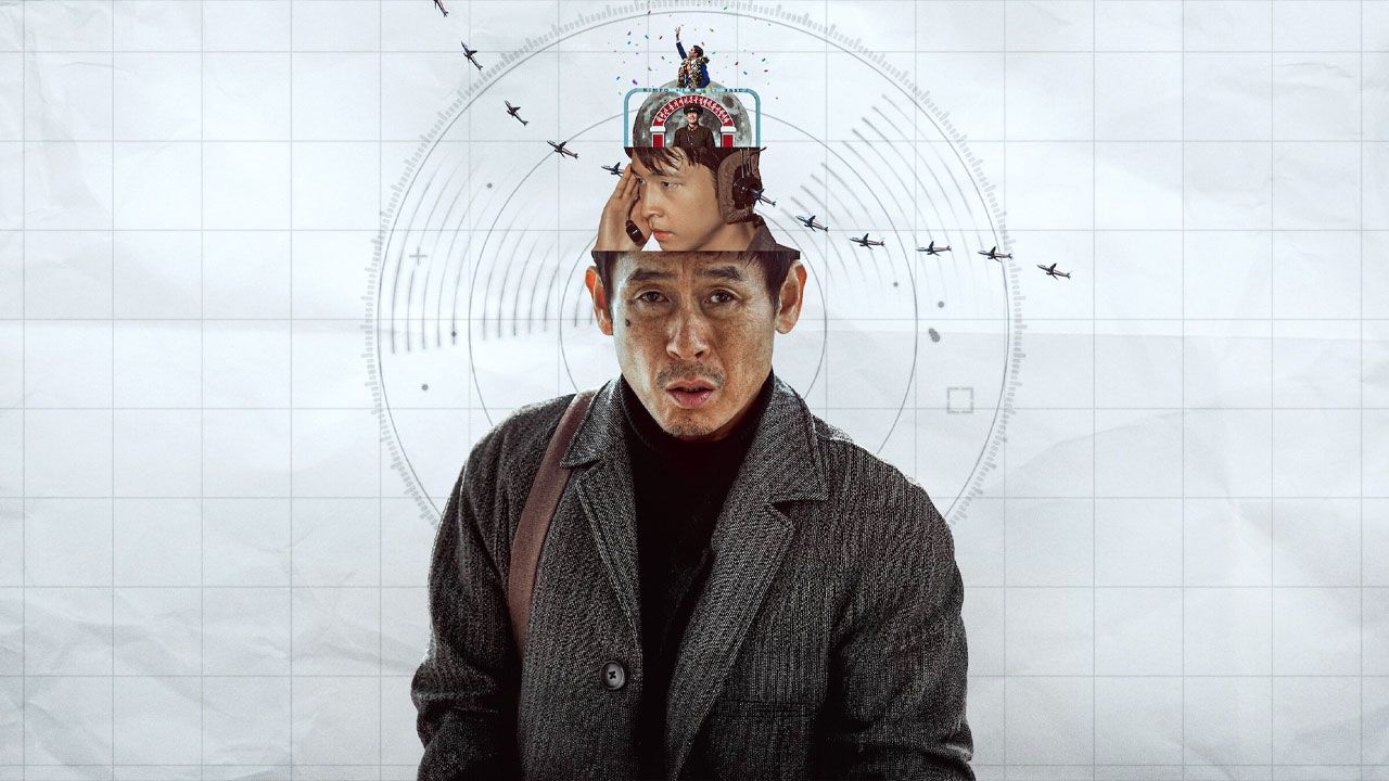 فیلم اخبار خوب Good News 2025 با دوبله فارسی