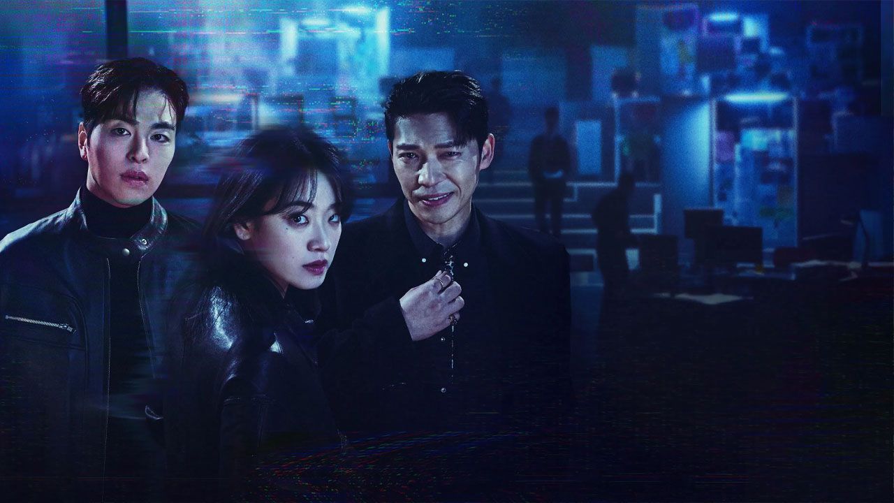 سریال بی رحمی No Mercy 2025 فصل اول