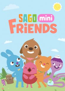 انیمیشن دوستان کوچولوی ساگو Sago Mini Friends با دوبله فارسی