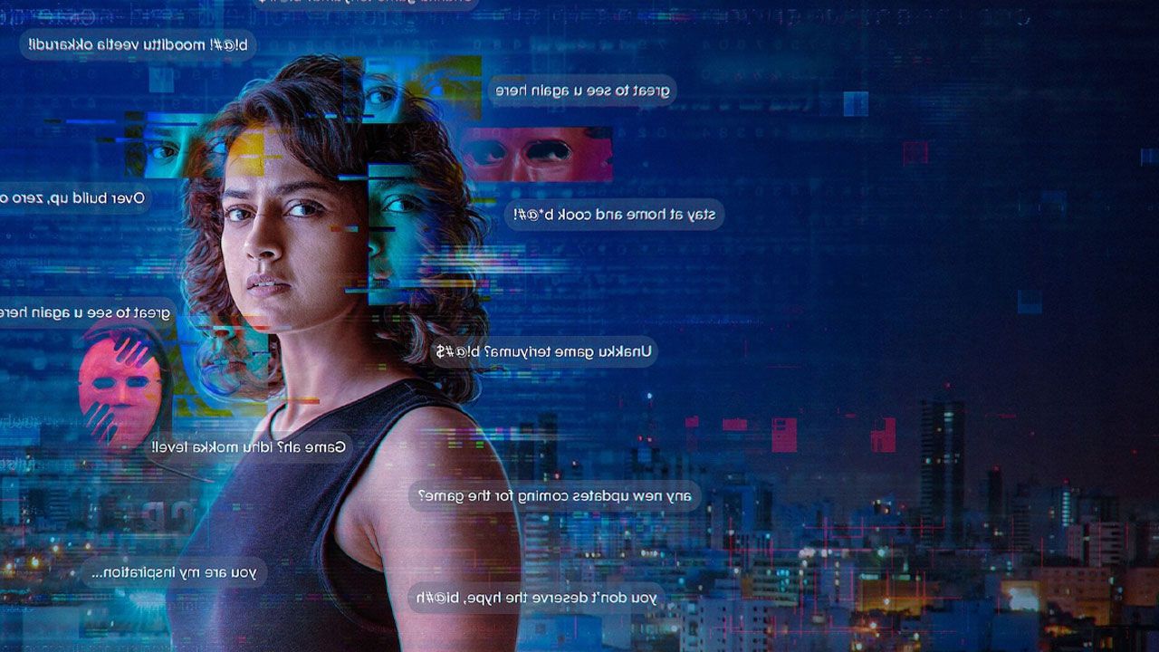 سریال بازی مشترک The Game You Never Play Alone 2025 فصل اول