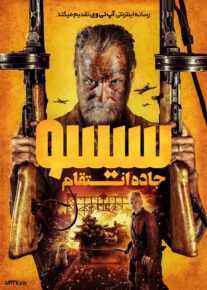 فیلم سیسو ۲ جاده انتقام Sisu 2 Road to Revenge 2025 با دوبله فارسی
