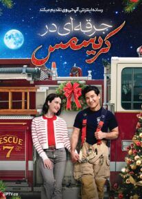 فیلم جرقه ای در کریسمس The Christmas Spark 2025 با زیرنویس فارسی