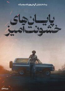 فیلم پایان های خشونت آمیز Violent Ends 2025 با دوبله فارسی