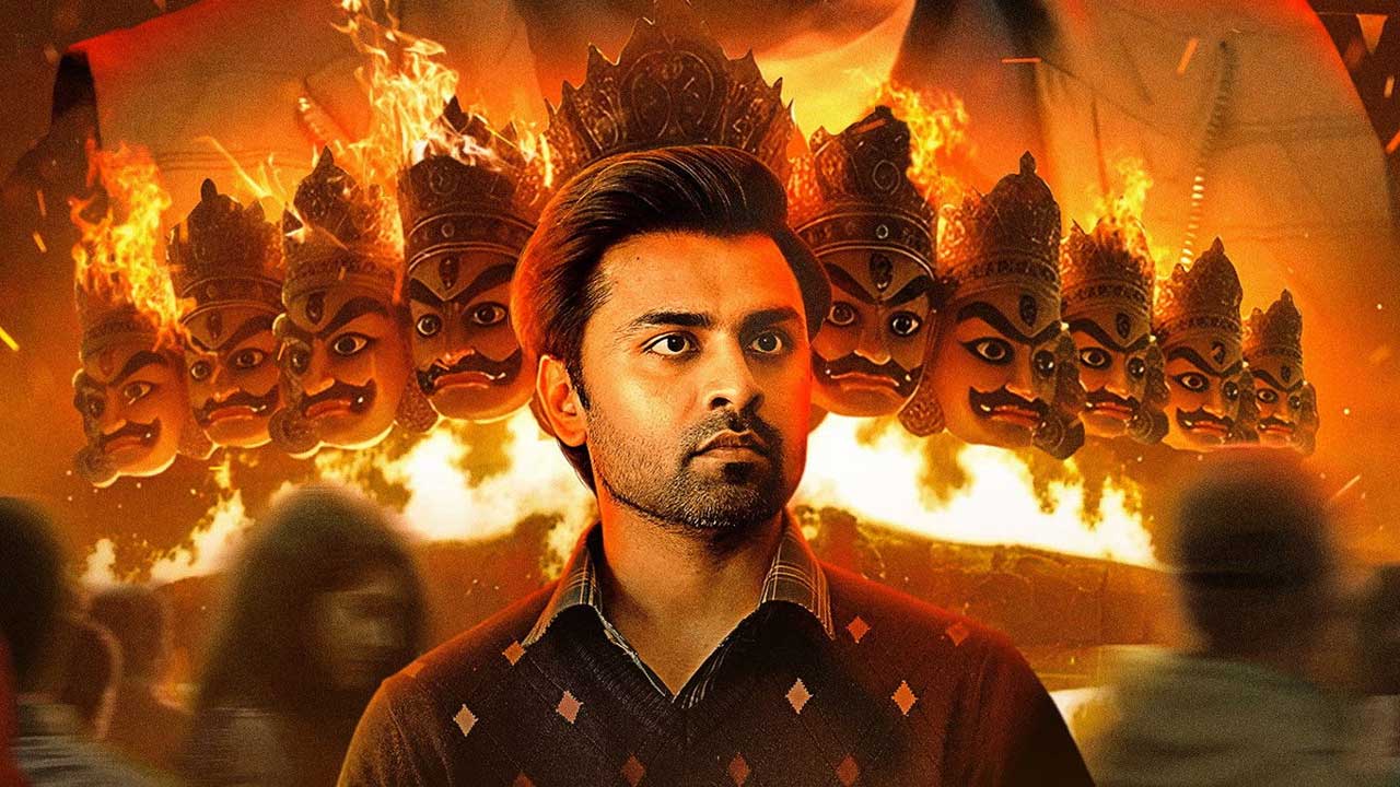 فیلم هندی بهاگوات بخش اول دیو Bhagwat Chapter One Raakshas 2025 با دوبله فارسی