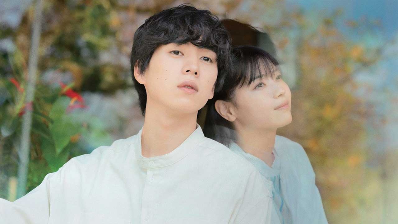 فیلم چگونه تو را فراموش کنم How to Forget You 2025 با زیرنویس فارسی