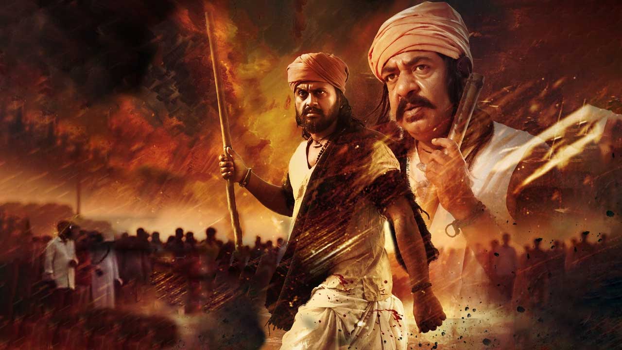 فیلم هندی کولادالی کیلیوودو Kuladalli Keelyavudo 2025 با دوبله فارسی