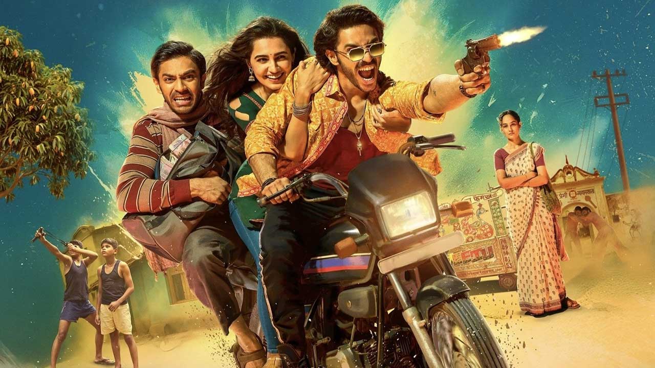 فیلم هندی نشانچی Nishaanchi 2025 با دوبله فارسی