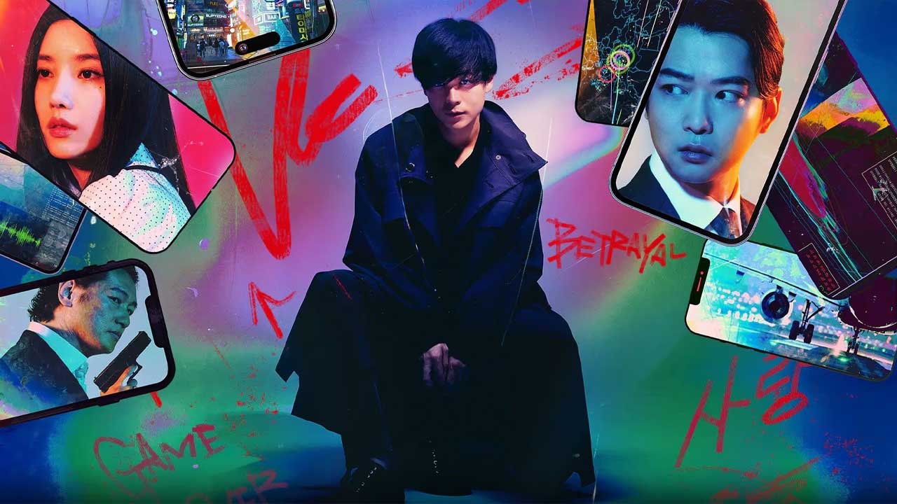 فیلم هویت دزدیده شده آخرین هکر Stolen Identity The Last Hacker 2024 با زیرنویس فارسی