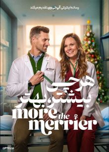 فیلم هرچی بیشتر بهتر The More the Merrier 2025 با زیرنویس فارسی