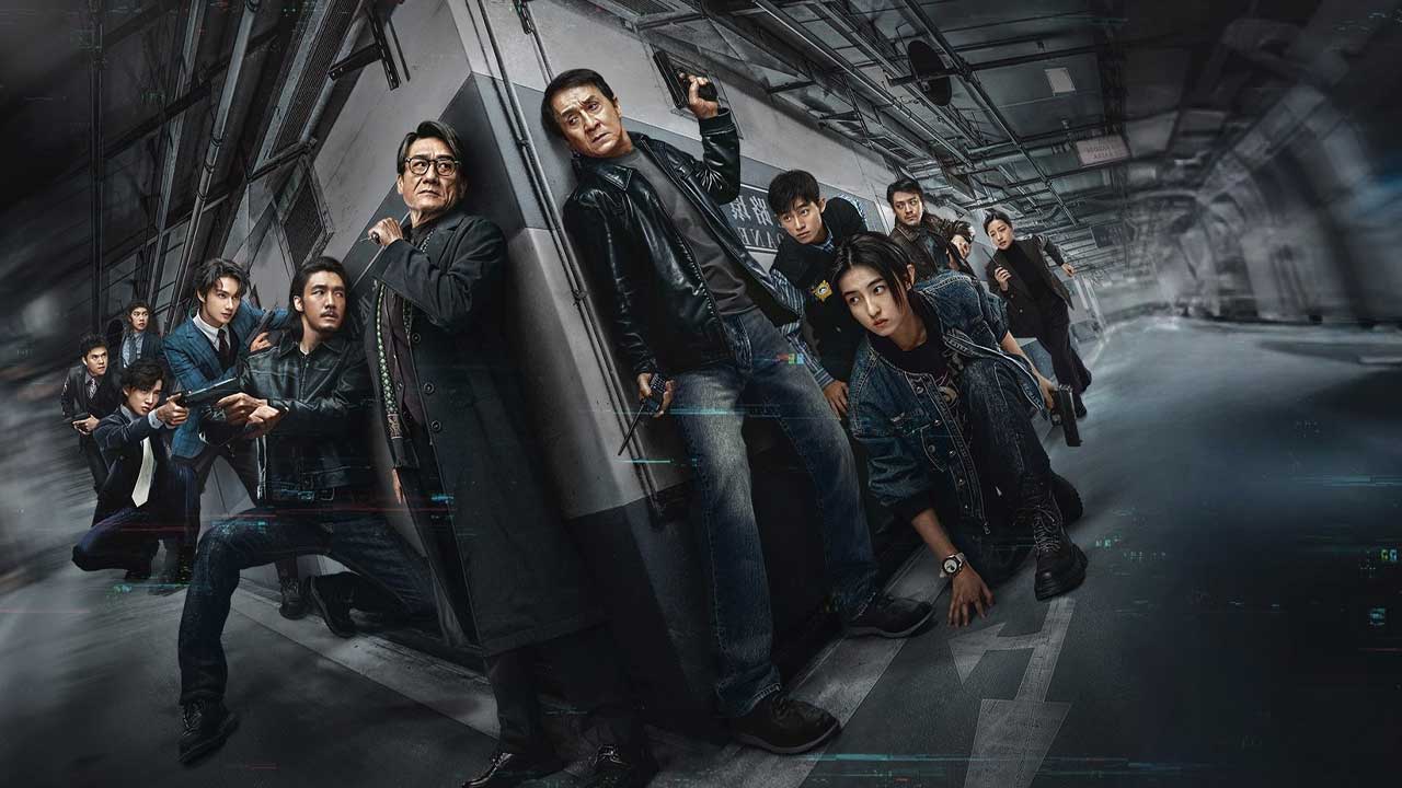 فیلم لبه سایه