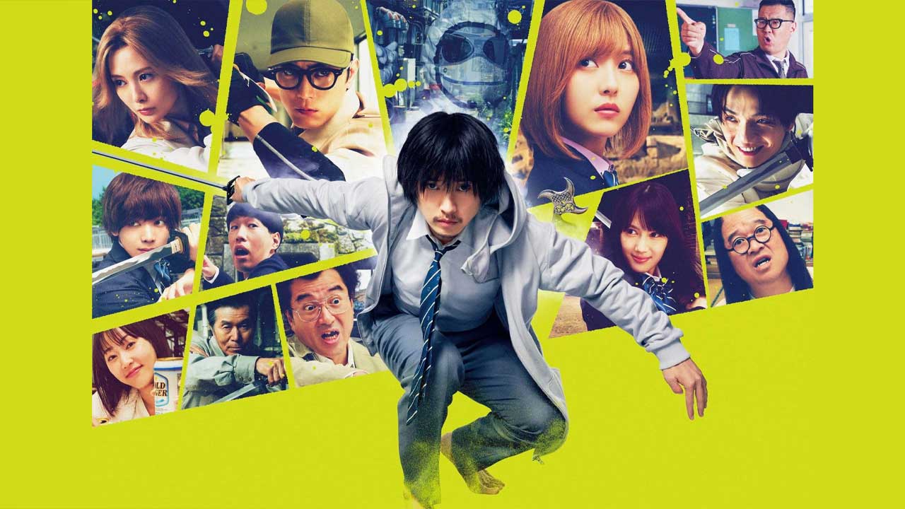 فیلم نینجای پنهان Under Ninja 2025 با دوبله فارسی