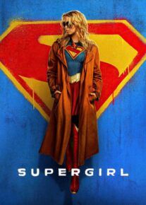 فیلم سوپرگرل Supergirl 2026 زیرنویس فارسی