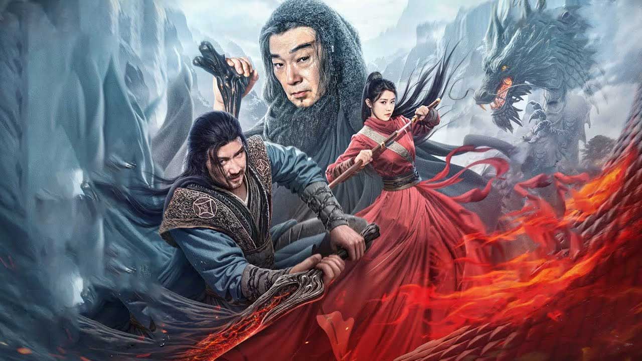 اعتبار شمشیر مردم