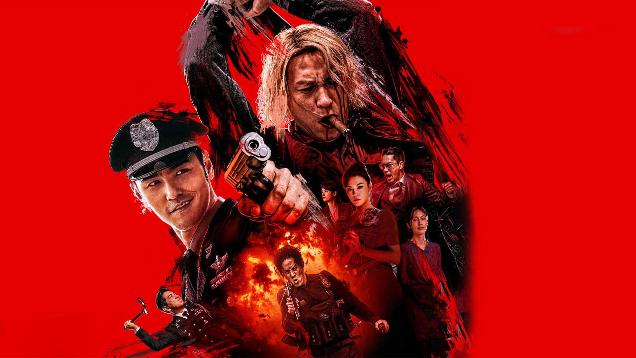 فیلم بزن به سیم آخر Go for Broke 2024 با دوبله فارسی