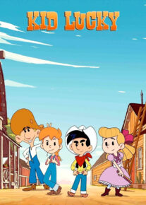 انیمیشن لاکیِ کوچولو