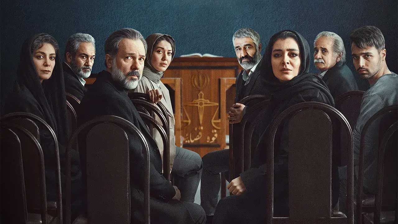 سریال محکوم