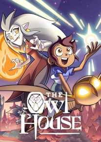 انیمیشن خانه جغد