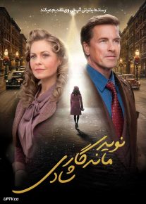 فیلم نوید ماندگار شادی Timeless Tidings Of Joy 2025 با دوبله فارسی
