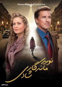 فیلم نوید ماندگار شادی Timeless Tidings Of Joy 2025 با دوبله فارسی