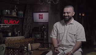 قسمت 1