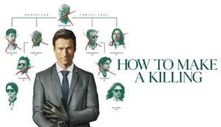 فیلم چگونه یک قتل انجام دهیم