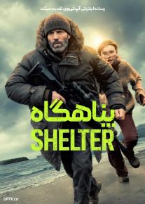 فیلم پناهگاه Shelter 2026 با دوبله فارسی