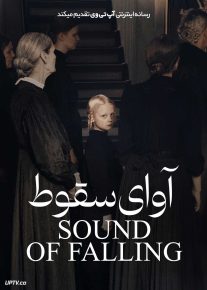 فیلم آوای سقوط