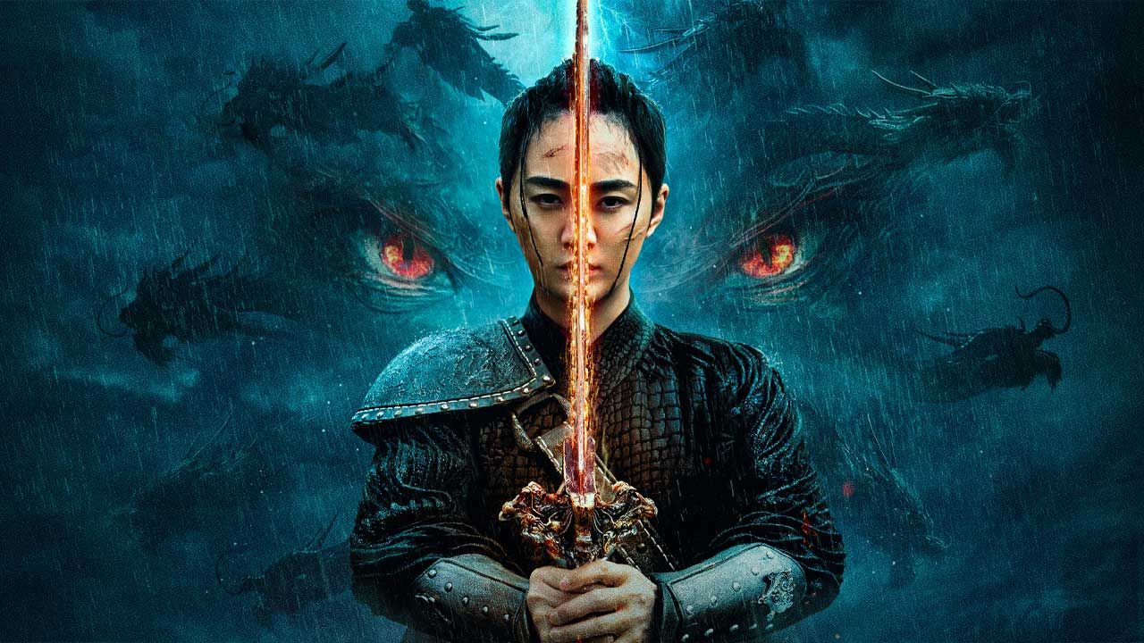 فیلم افسانه انسان و اژدها The Legend of Man and Loong 2024 با دوبله فارسی