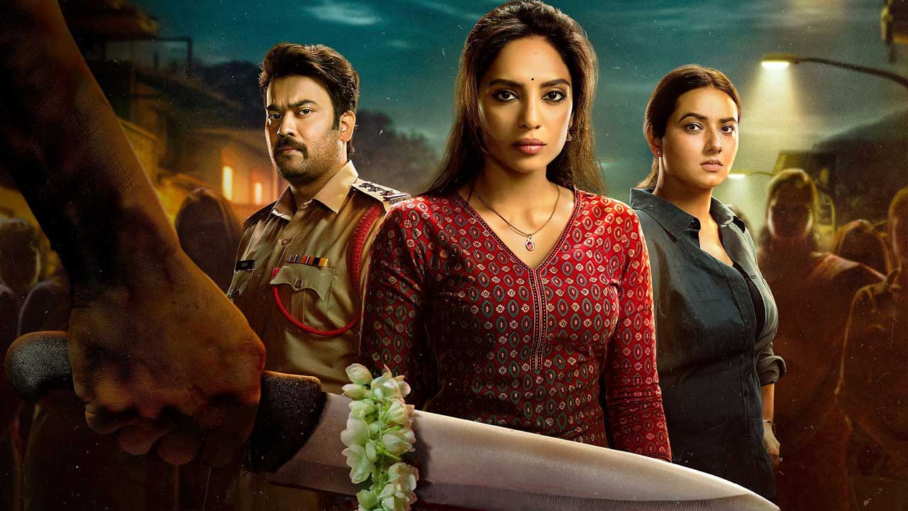 در دل تاریکی