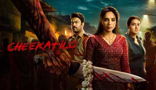 فیلم در دل تاریکی