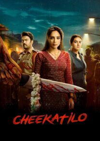  فیلم هندی در دل تاریکی Cheekatilo 2026 با دوبله فارسی
