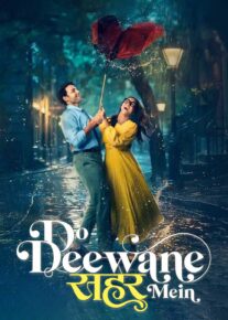  فیلم هندی دو دیوانه در شهر Do Deewane Seher Mein 2026 با دوبله فارسی