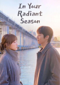  سریال در فصل شکوفایی تو 2026 In Your radiant Season فصل اول