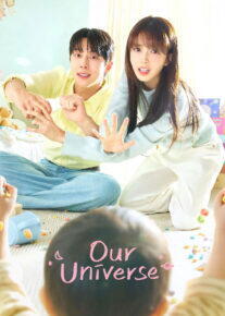  سریال جهان ما 2026 Our Universe فصل اول