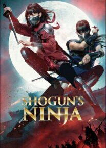  فیلم نینجاهای شوگون Shoguns Ninja 2025 با دوبله فارسی