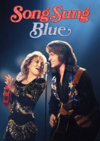  فیلم نغمه آبی Song Sung Blue 2025 با زیرنویس فارسی