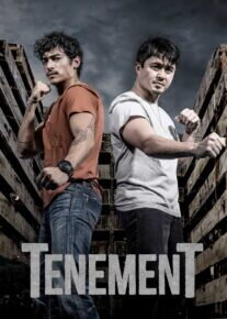  فیلم اجاره نشین Tenement 2026 با زیرنویس فارسی