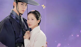 سریال ملاقات با دوک