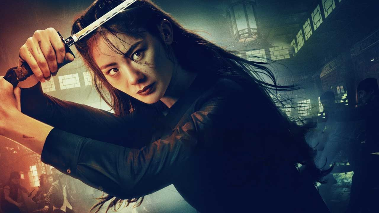 فیلم شهر ممنوعه The Forbidden City 2025 با زیرنویس فارسی